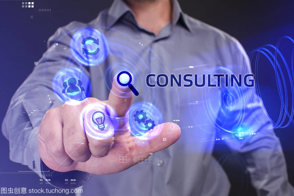 年輕生意與技術(shù)咨詢 互聯(lián)網(wǎng)時代的機遇與挑戰(zhàn)